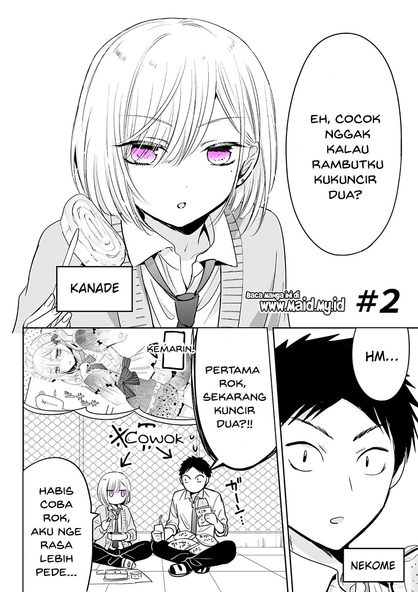 The Time My Friend Wanted To Try a Skirt (Tomodachi ga Skirt haite mitai tte Itte kita Ken) chapter 2